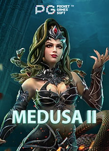 ข้าราชการเล่นการพนันมีโทษอย่างไร