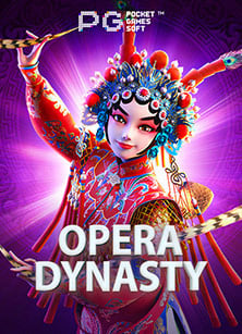 ค าคอมม ชช น sbobet ค ดย งไง กับเกมสล็อต PG Slot