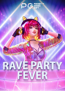 ครึ่งลูก 10 คือวิจัยปัญหาการพนัน: วิธีเล่นสนุกๆ